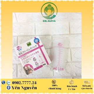 Túi trử sữa Sami của Nhật 250ml