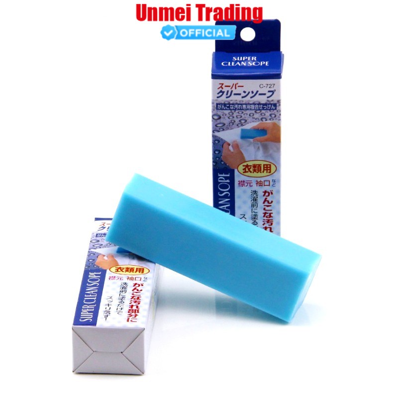 Xà bông tẩy vết bẩn cổ áo, quần áo 100g Nhật Bản