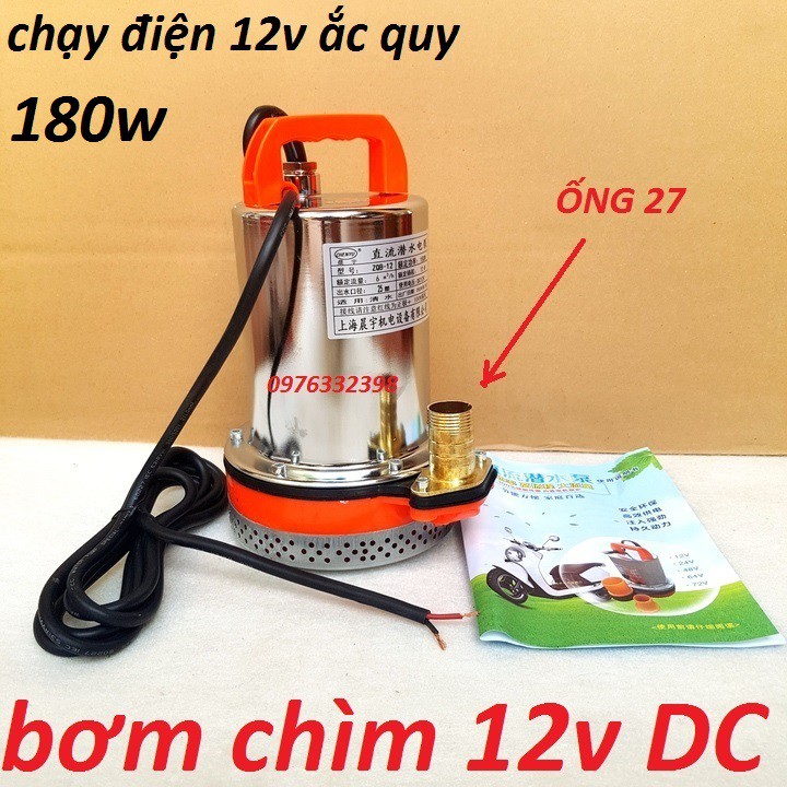 Máy bơm nước chìm 12v 180W vỏ inox xịn - Bơm thả tõm 12V