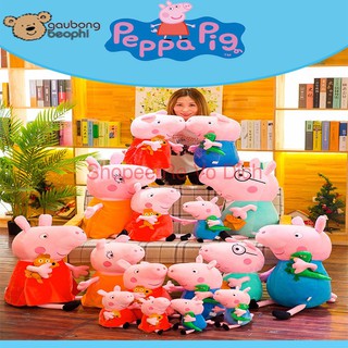 [Vua Gấu Bông]  Gấu Bông Hoạt Hình Heo Peppa Màu Hồng Mặc Đồ, Quà Tặng Lợn Trong Phim Hoạt hình Peppa Cho Bé.