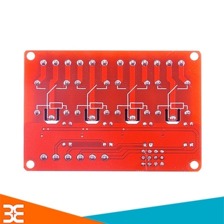 Module Relay 5VDC 1/2/4 Kênh High / Low