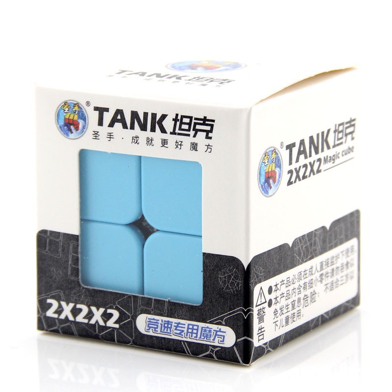✔️✔️ Đồ chơi giáo dục Rubik 2x2 TANK khôi lập phương FN0408 - TẶNG 1 ĐẾ RUBIK