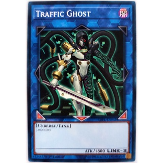 [Thẻ Yugioh] Traffic Ghost |EN| Common