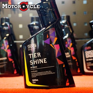 Dung dịch dưỡng đen lốp, vỏ xe - SGCB Tier Shine - Home motorcycle workshop