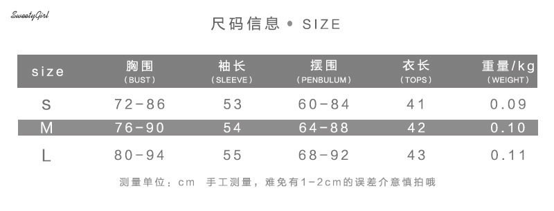 Áo lửng tay dài in chữ phong cách trẻ trung hợp thời trang cho nữ