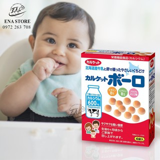 Bánh Calket boro 80g