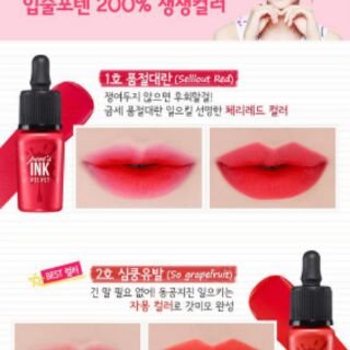 Son Peripera PERI'S INK VELVET
