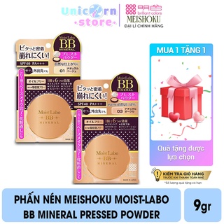 Phấn Nén Meishoku Moist-Labo BB Mineral Pressed Powder 9g
