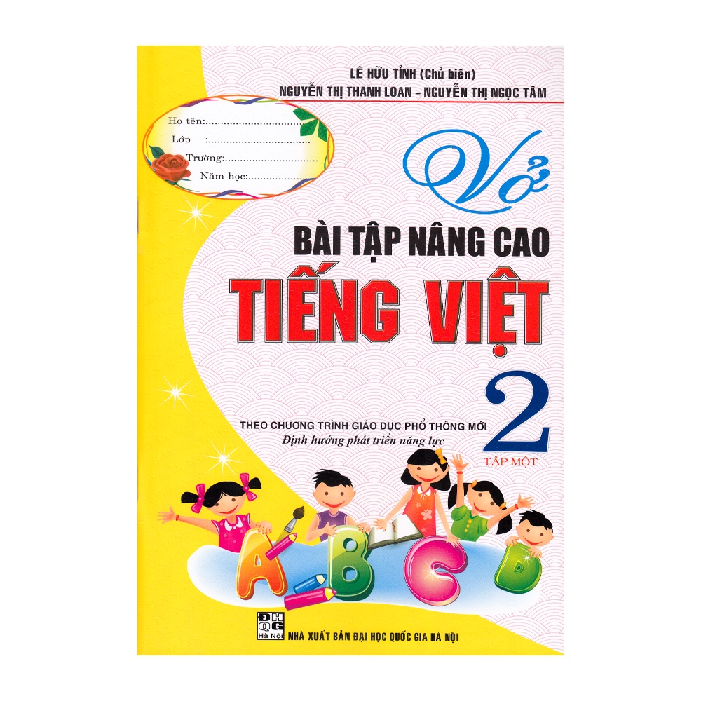 Sách - Vở Bài Tập Nâng Cao Tiếng Việt - Lớp 2 - Tập 1 - 8935092813264