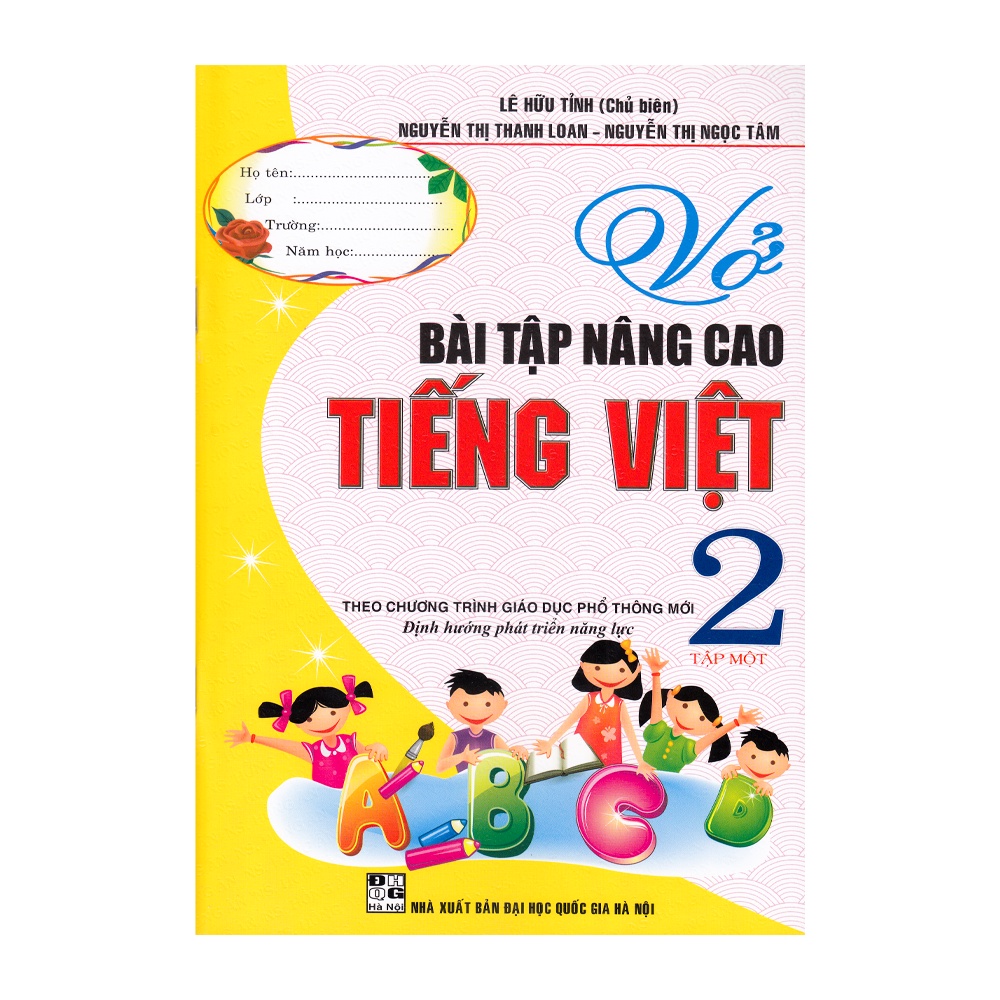 Sách - Vở Bài Tập Nâng Cao Tiếng Việt - Lớp 2 - Tập 1 - 8935092813264