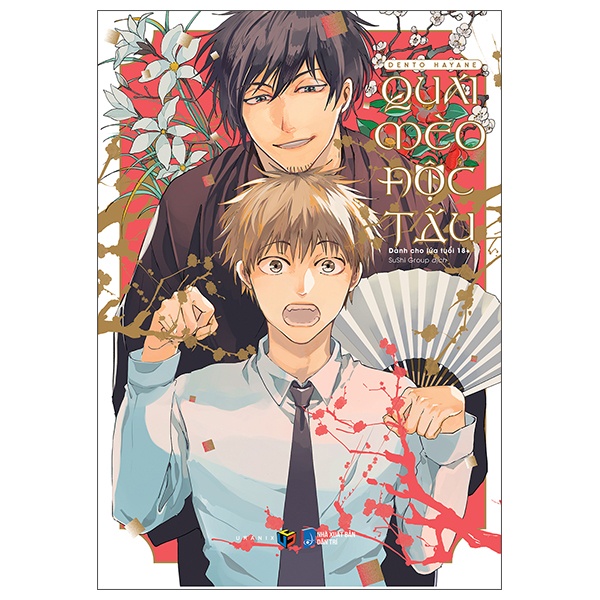 Truyện tranh Quán mèo độc tấu - Tặng kèm Postcard - Boys Love