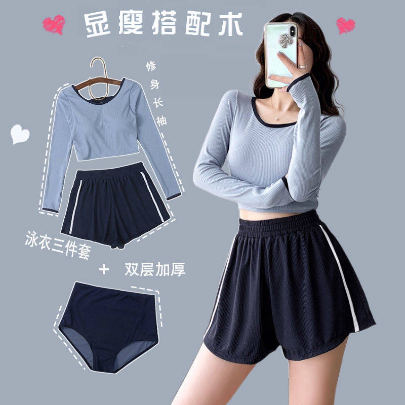 Bộ Đồ Bơi Thể Thao Dài Tay Thời Trang Mùa Xuân Dành Cho Học Sinh | BigBuy360 - bigbuy360.vn