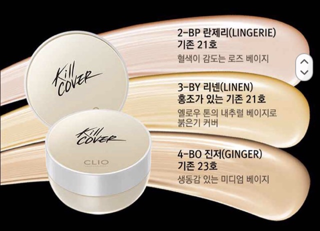 Kem Nền Clio Kill Cover Stamping Foundation SPF50+/PA+++ 17gr SALE 75%