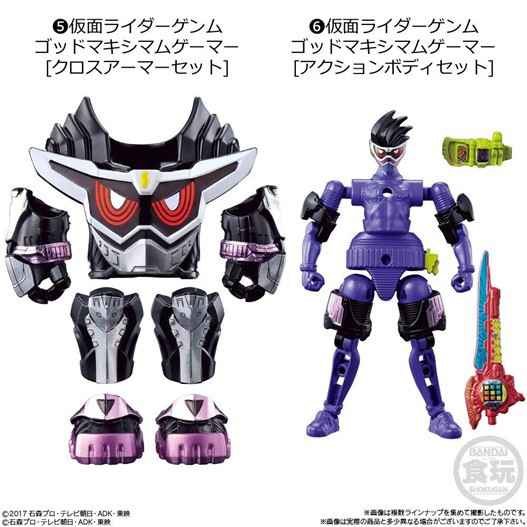SODO KAMEN RIDER GEMN LV 1 TỶ CHÍNH HÃNG MÔ HÌNH SODO SHODO