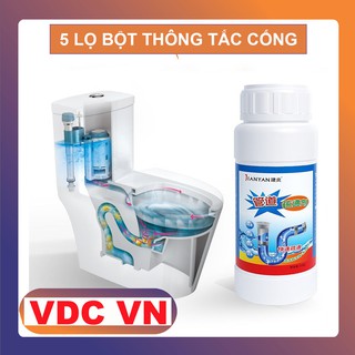 Bột Thông Tắc Cống Bồn Cầu Bồn Rửa Mặt Đường Ống Chính Hãng JIANYAN Thông Tắc Cống, Bồn Cầu, Bồn Rửa