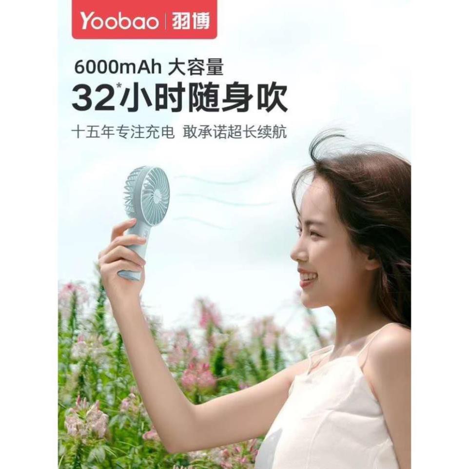 NEW- Quạt cầm tay Yoobao F3 4000-6000mah ,quạt mini tích điện pin cực khỏe chạy liên tục 30h , mẫu mới 2020 | BigBuy360 - bigbuy360.vn