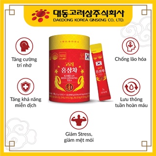 Trà hồng sâm hàn quốc – korean red ginseng tea hộp 30 gói