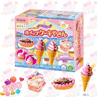Popin cookin Kem ốc quế 🍦HOT 🔥🔥🔥
