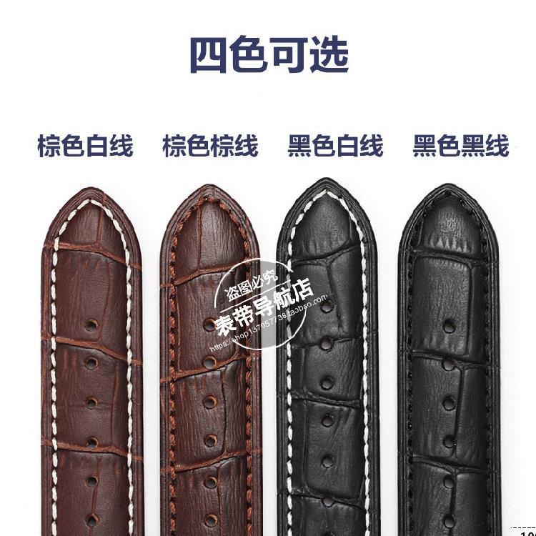 Dây Da Đồng Hồ Đeo Tay Certina 20 Kích Thước 19 / 21mm Dành Cho Nam Và Nữ