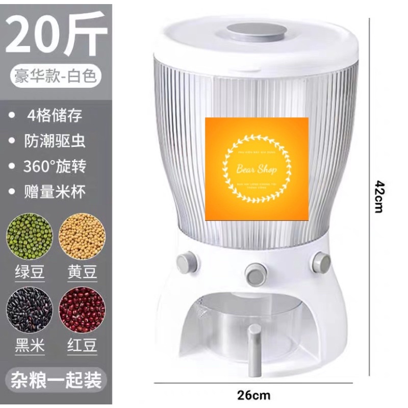 Thùng đựng ngũ cốc nhiều ngăn xoay 360 độ các loại hot nhất
