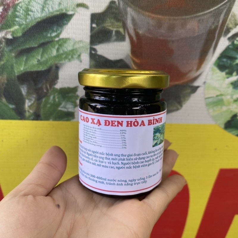 Cao xạ đen Hoà Bình 100g