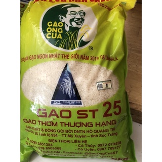 Gạo ST25 Sóc trăng(DNTN Hồ Quang Cua)6/2023 date luôn mới nhất