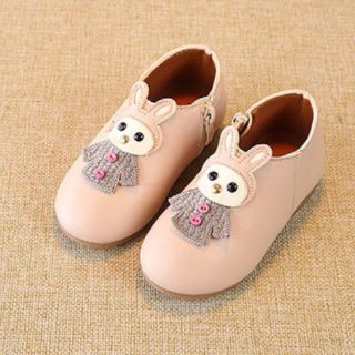 Boot thở nhí - chat trước khi đặt