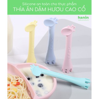GẶM NƯỚU VÀ THÌA TẬP ĂN DẶM SILICONE BỘ 2 CHIẾC – CÓ CHỨNG CHỈ QUATEST 1