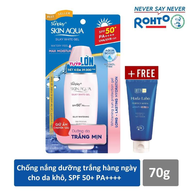 Gel Chống Nắng Dưỡng Da Trắng Mượt Cho Da Khô Sunplay Skin Aqua Silky White Gel SPF 50+ PA++++ 25