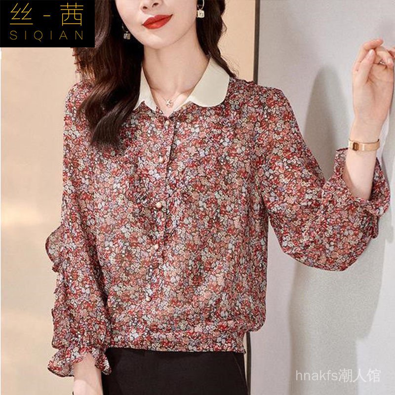 Áo Sơ Mi Tay Dài Dáng Rộng Che Bụng 2 Màu Sắc Ngọt Ngào Phong Cách Phương Tây Thời Trang Xuân Thu Cho Nữ