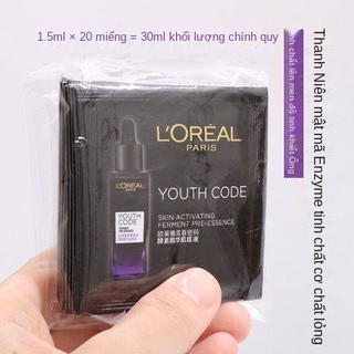 L'or éal chai màu đen trẻ trung mật khẩu Enzyme Tinh chất làm săn chắc bổ sung dưỡng ẩm cho da mặt tinh chất