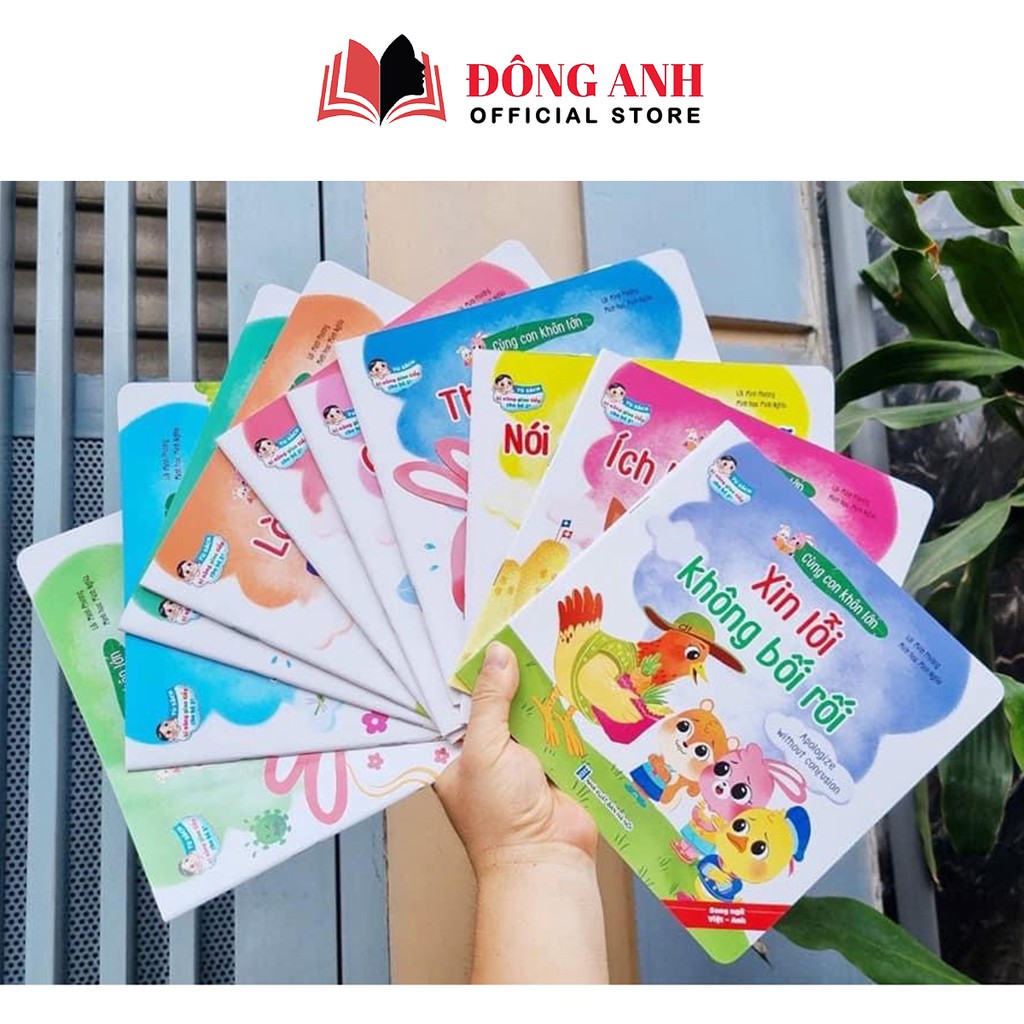 Sách - Combo 10 cuốn song ngữ Việt-Anh Kỹ năng giao tiếp Cùng Con Khôn Lớn dành cho bé từ 2 tuổi trở lên