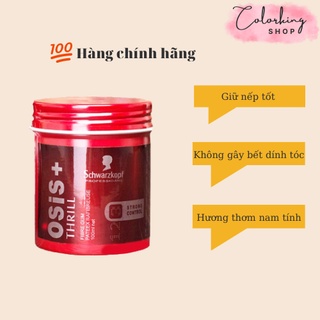 Hộp sáp vuốt tóc nam hiệu oasis