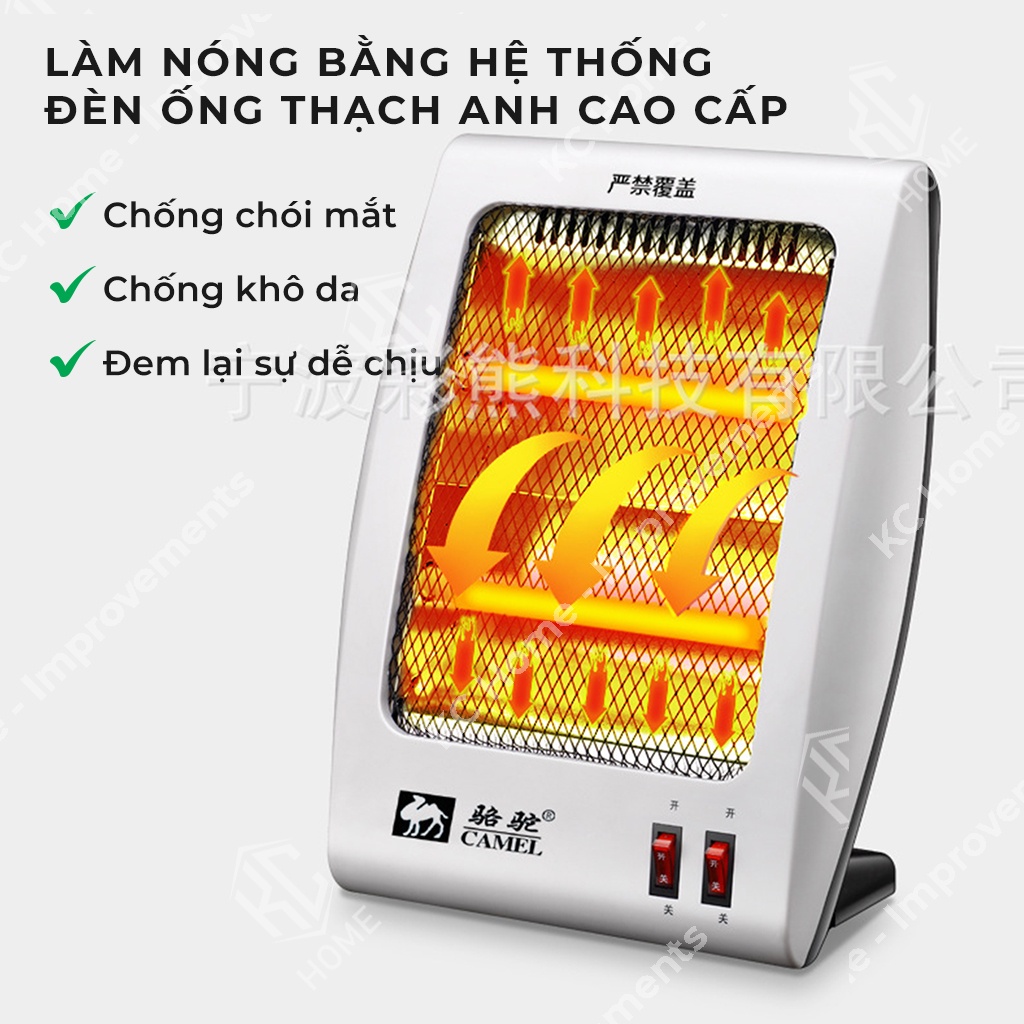Quạt Sưởi Điện 2 Bóng Camel., NSB-60, 600W, BH 06 Tháng, KC Home