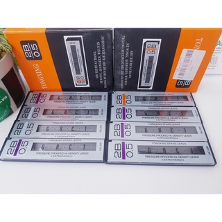 Ruột chì 2b 0.5 tongxing
