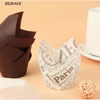 [cxFSBAKE] 50Pcs/Lot Tulip Cupcake Baking Cups Molde Cupcake Paper Cups Bakeware Tools  KCB