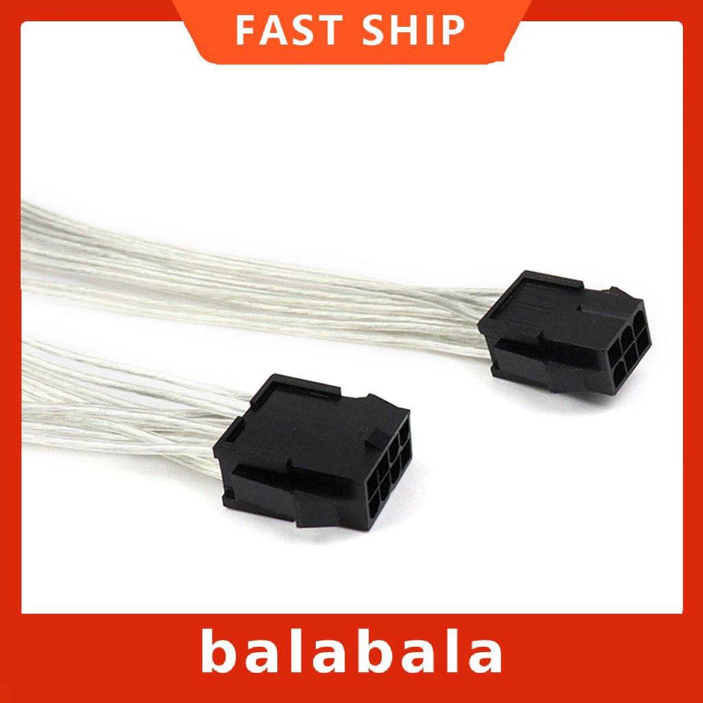 Dây nguồn card chuyển đổi 6Pin Female sang Dual 8 (6+2) Pin 20cm | BigBuy360 - bigbuy360.vn