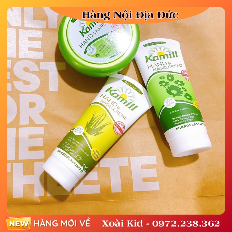 Kem dưỡng da tay và móng tay Classic Kamill hand &amp; Nail cream 100ml của Đức - Date mới đủ Bill