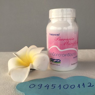 khách sỉ viên uống nơ nguc Thái lan 1 lọ 60 viên