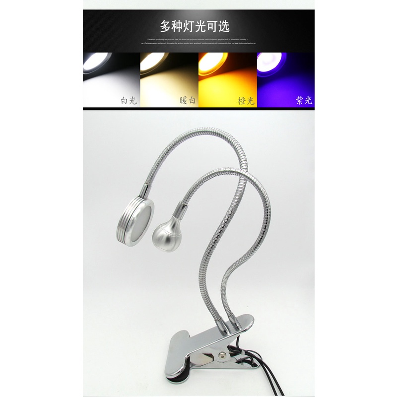 Đèn Kẹp Bàn 2in1 Led Sáng Trắng+Led UV Cực Tím nguồn usb điều chỉnh độ sáng