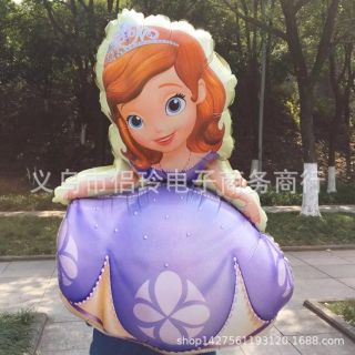 Xả hàng !!!Bóng kitty , công chúa size cực đại