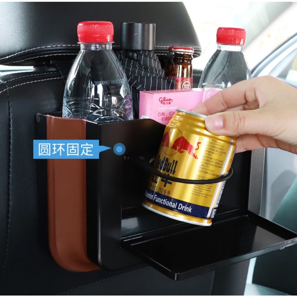Hộp để đồ đa năng gắn ghế sau xe ô tô chống nước, xếp gọn, có giá để ly cốc và điện thoại