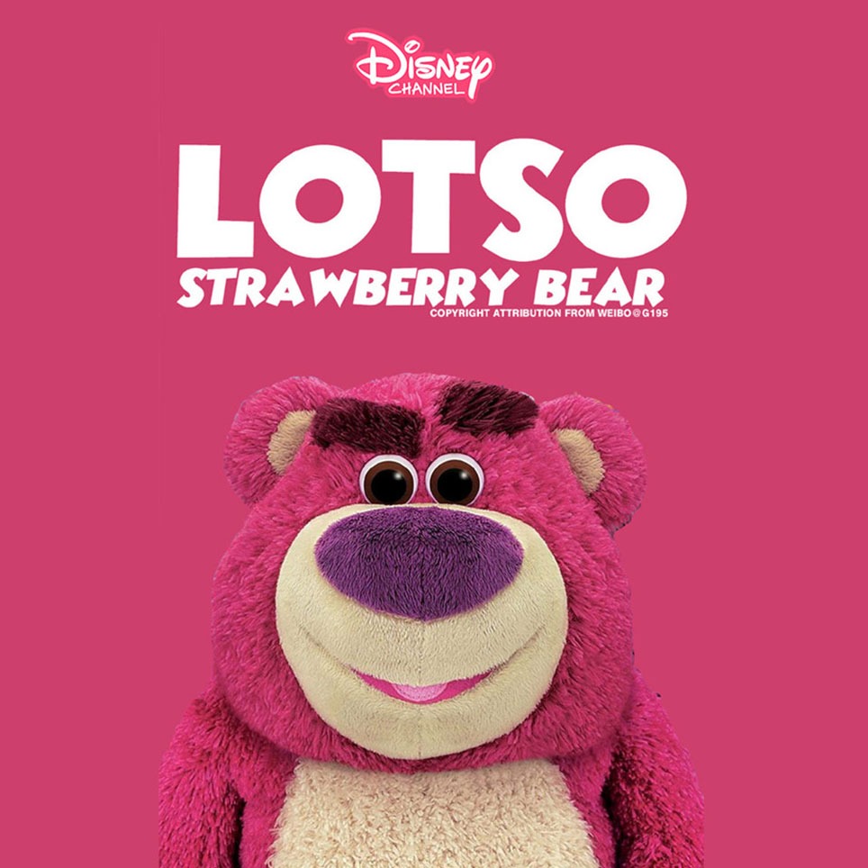 Cute LOTSO