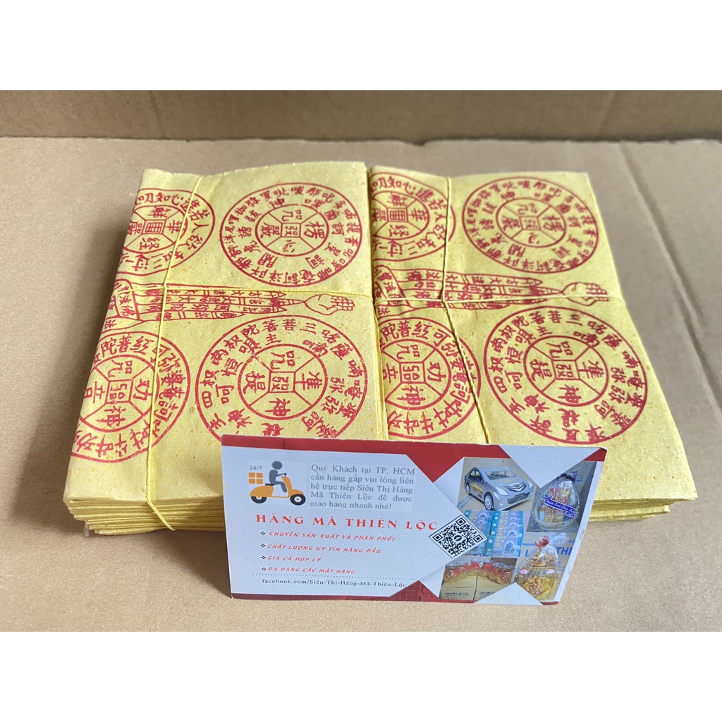 Giấy Tiền Vãn Xanh Tàu Cao Cấp Hàng Mã Đồ Thờ Cúng Thiên Lộc - Bó 10 Xấp