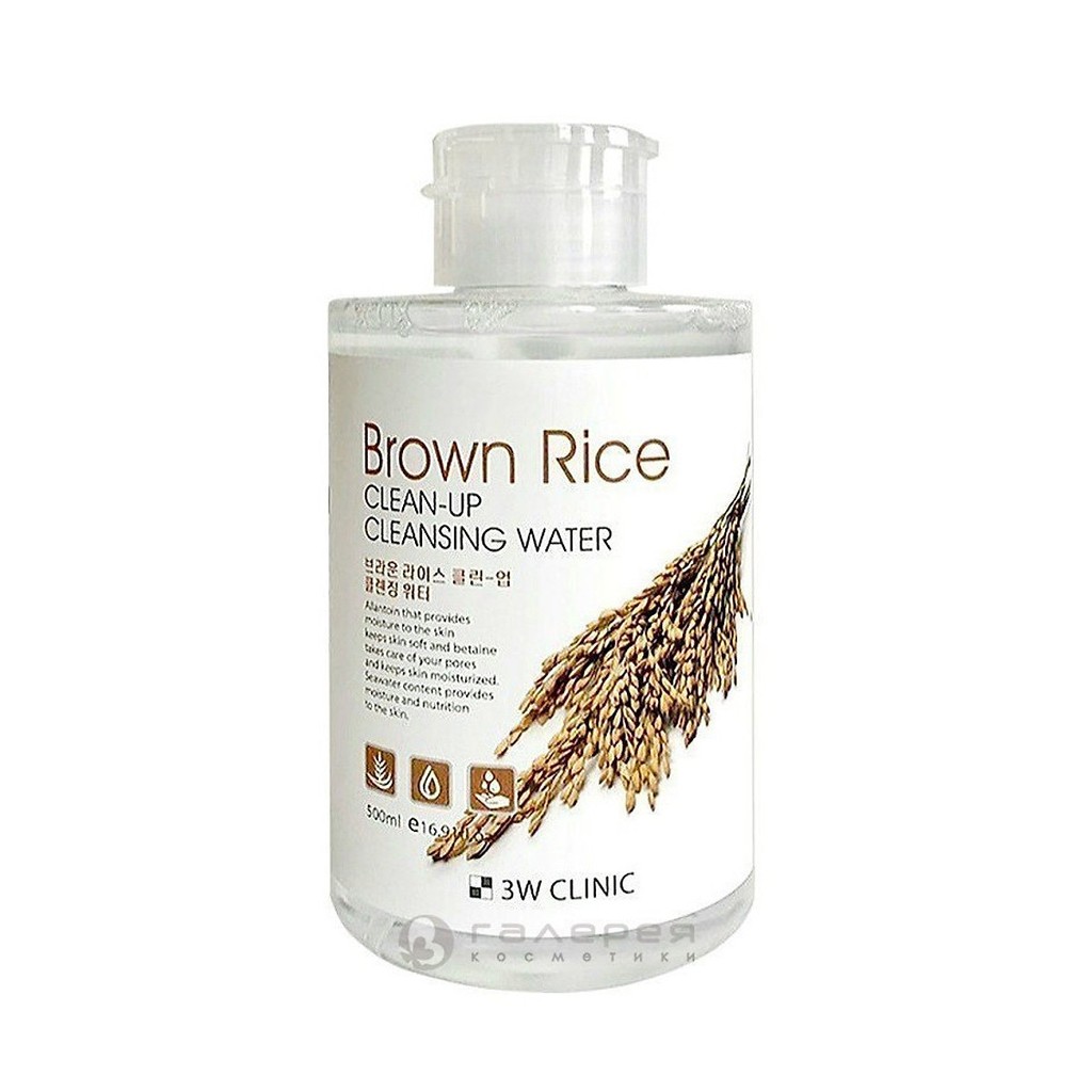 Nước tẩy trang làm sạch từ tinh chất lúa mạch 3W CLINIC BROWN RICE CLEAN-UP CLEANSING WATER 500ml - Hàn Quốc Chính Hãng