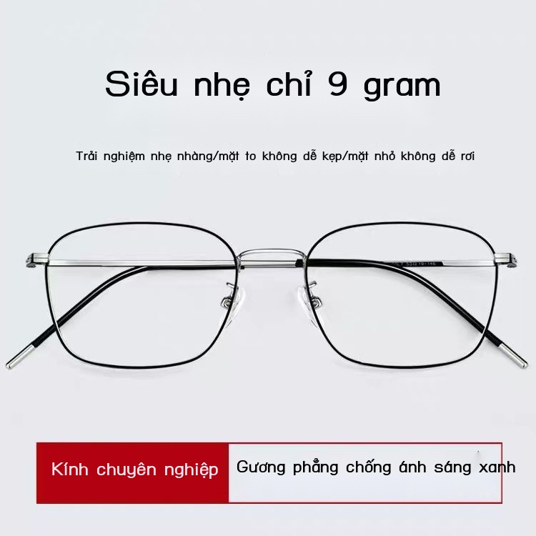GRetro kính chống bức xạ thủy triều của nam giới ánh sáng xanh không độ gương phẳng phụ nữ lưới màu đỏ tròn gọng mắt cận