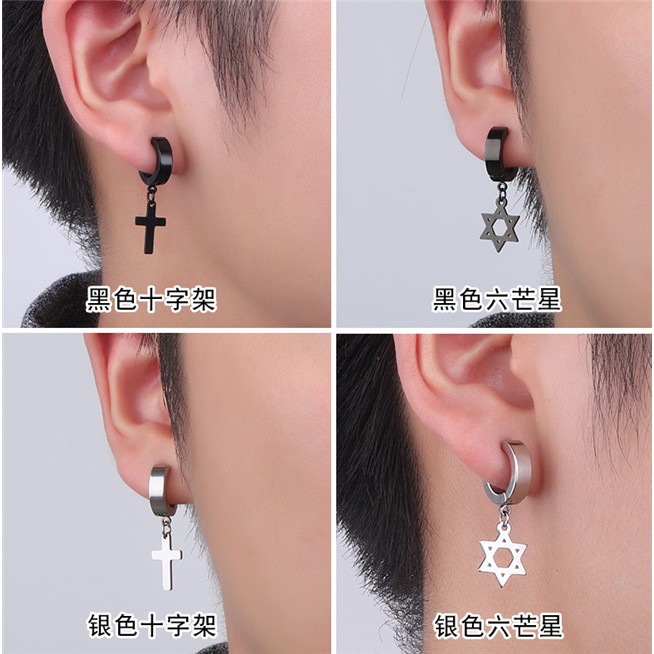 Khuyên Tai Thép Titan Không Xỏ Lỗ Phong Cách Hàn Quốc Cho Nam Nữ