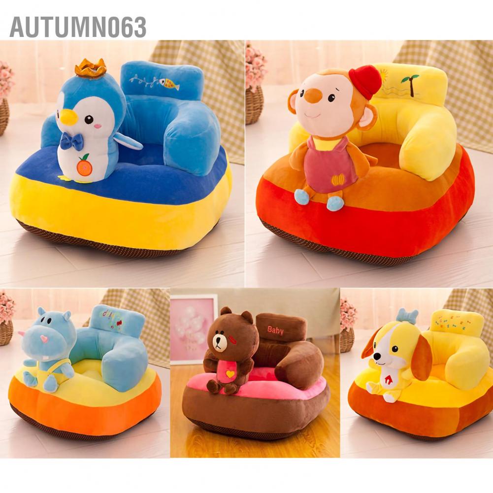 Ghế Sofa Đồ Chơi Mềm Mại Hình Động Vật Hoạt Hình Dành Cho Bé Trai Bé Gái Autumn063