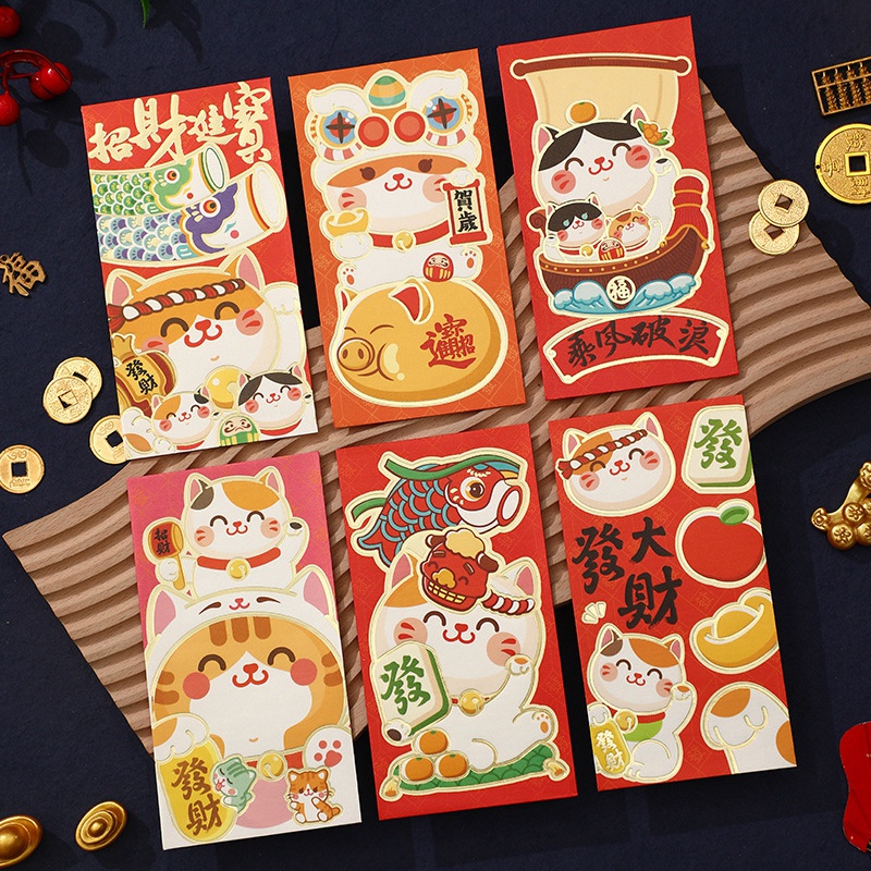 Bao Lì Xì Đỏ May Mắn Cho Năm Mới 2023