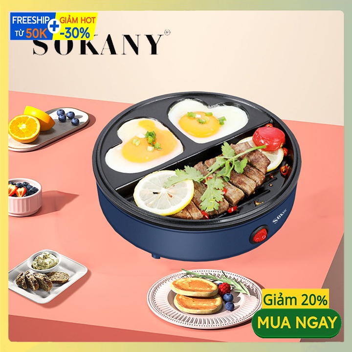 Máy làm đồ ăn sáng tiện lợi 2in1
